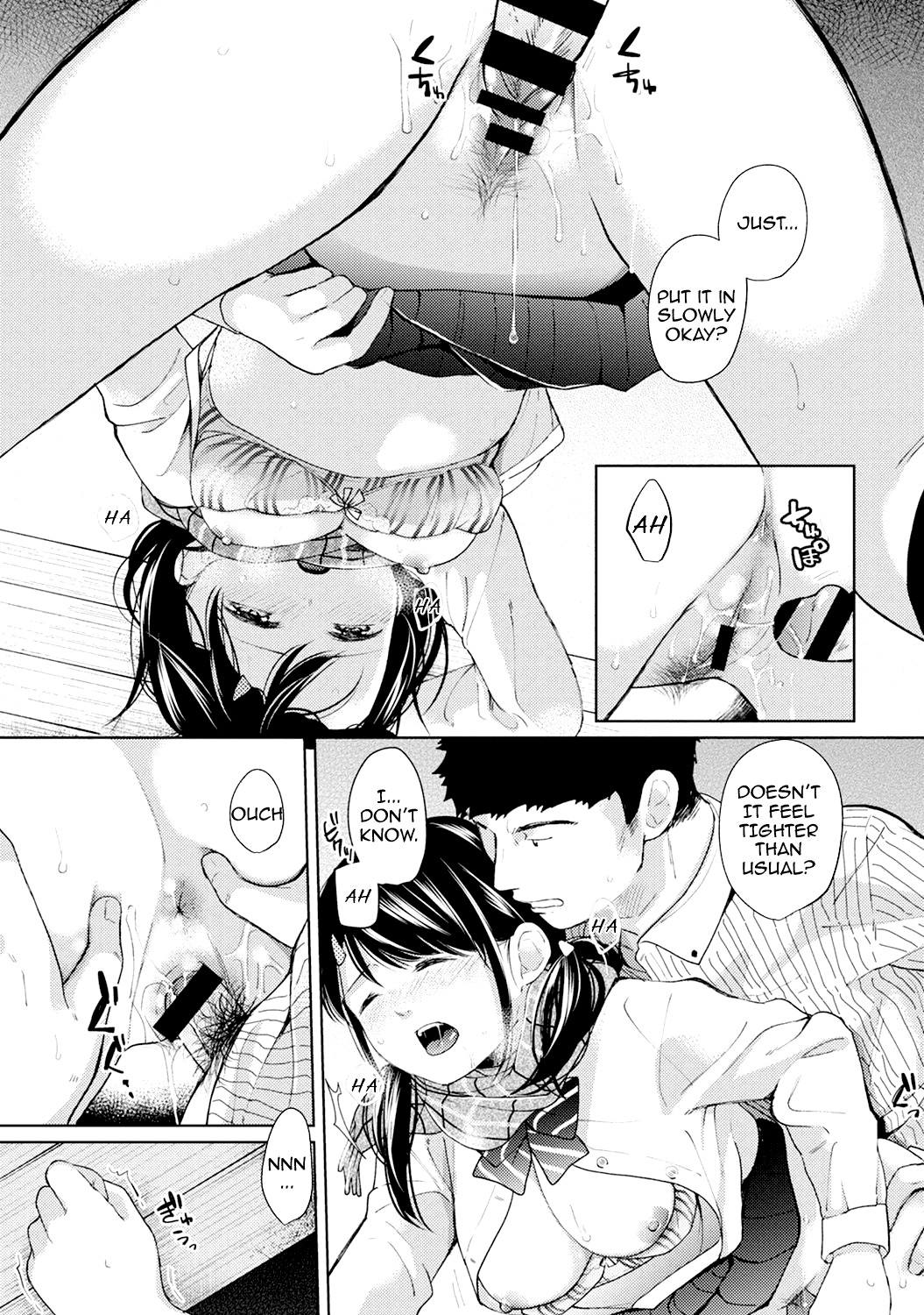 Hentai Manga Comic-1LDK+JK Suddenly Living Together?-Chapter 6-16